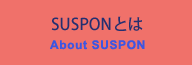 About SUSPON
